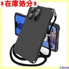 iphone 14ProMax ケース シリコン 耐衝撃 斜めがけ ショルダー タイプ カバー 紐付き 織りストラップ付き 肩掛け 首掛け アイホン 14プロマックス ケース 米軍MIL規格 SGS認証 スマホケース 携帯ケース ストラッ 用 ブラック 383