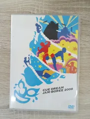 2025年最新】cue dream jam－boree 2008の人気アイテム - メルカリ