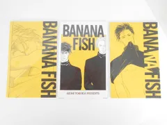 BANANA FISH バナナフィッシュ 復刻版　特典付 2025年最新】bananafish ポストカード 復刻版の人気アイテム