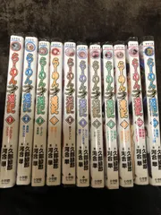 らーめん才遊記 1〜11巻 全巻 らーめん才遊記（11） (ビッグコミックス) | 河合単, 久部緑郎