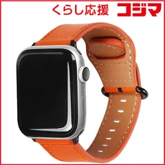 【 新品 未開封 】   ROA Apple Watch 40mm/38mm用 GENUINE LEATHER STRAP オレンジ EGARDEN EGD20602AW 未使用 送料無料