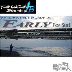YAMAGA Blanks(ヤマガブランクス) EARLY for Surf 103M 【アーリー103M】 【スピニングモデル】