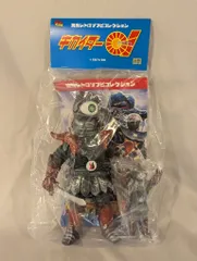 Amazon | 東映レトロソフビ キカイダー01 Mサイズ 未開封