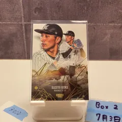 2025年最新】小島和哉 サインの人気アイテム - メルカリ
