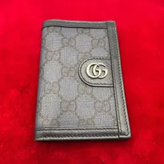 GUCCI グッチ オフィディア GGスプリーム カードケース 財布 名刺入れ