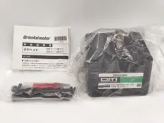 オリオンモーター＋ギアヘッド＋ドライバー　2個セット　中古（可動確認済み） 2025年最新】オリエンタルモータの人気アイテム - メルカリ