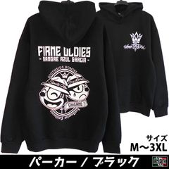 ヒップホップ系 スカルロゴ ブラックパーカー - メルカリ