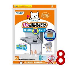 Item thumbnail for item 9d0ce97c-0d0d-4401-b6b7-a256f383b84c