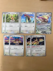 ポケモンカードゲーム　ポケモン　ノーマルまとめ