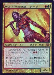 MTG ヴェールのリリアナ 日本語 旧枠 - メルカリ