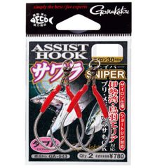 Item thumbnail for item ca327df8-624c-446b-865b-dc8b0eaa93f5