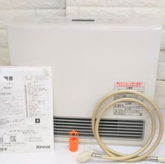 【Rinnai/リンナイ】ガスファンヒーター 都市ガス ホワイト RC-U5801PE-WH 箱･取扱説明書･ガスホース･キャップ付き/mik0186