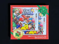 大乱闘スマッシュブラザーズ for ニンテンドー3DS 2本入りギフトパック
