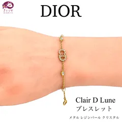 2024年最新】clair d lune ブレスレットの人気アイテム - メルカリ