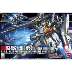 HG ガンプラ　クシャトリヤ　リゼルC型　トロハチ　他…　セット 2025年最新】リゼルc型の人気アイテム - メルカリ