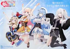 2025年最新】献血 ポスター ホロライブの人気アイテム - メルカリ