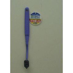 Item thumbnail for item ef094a7a-06af-432b-9aeb-ed7cbea9526d