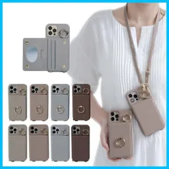 【人気商品】極薄 スマホケース ショルダー タイプ iphone14 plus スマホ ショルダー 携帯ケース ストラップ付き 背面カード収納 リング付き マグネットなし 背面手帳型 ケース レザー ショルダー ミラー付き リング2個