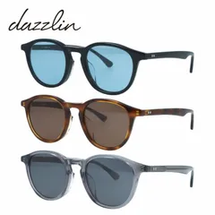 ダズリン サングラス アジアンフィット dazzlin DZS 3542 49サイズ 全3カラー ウェリントン型 ユニセックス メンズ レディースのサムネイル