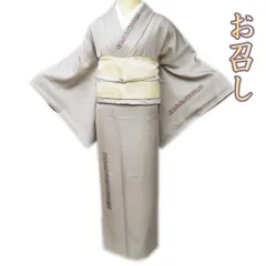 新品 正絹 単衣 網目模様 お召 着物 A2088 新品 正絹 単衣 網目模様 お召 着物 A2088