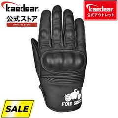 【kaedear公式アウトレット】早い者勝ち　バイク用グローブ バイク グローブ 本革 ゴートスキン レザー バイク用 手袋 フォアグラさん監修 バイクが上手くなるグローブ KDR-RC-GL2【ブラック】