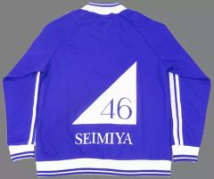 乃木坂46 メンバー名ジャージ 池田瑛紗 上L - メルカリ