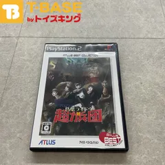 PlayStation2/プレイステーション2/プレステ2/PS2 ATLUS/アトラス デビルサマナー 葛葉ライドウ 対 超力兵団 BEST ソフト/■