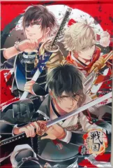 【中古】タペストリー [単品] 織田信長＆伊達政宗＆徳川家康 描き下ろしB2タペストリー 「PS Vitaソフト イケメン戦国 時をかける恋 新たなる出逢い アニメイト限定セット」 同梱特典