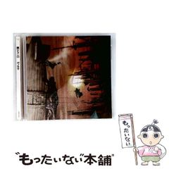 【中古】 ほっとしなけりゃ福音じゃない/同信社（中野区）/藤尾正人 Amazon.co.jp: ほっとしなけりゃ福音じゃない : 藤尾正人: 本