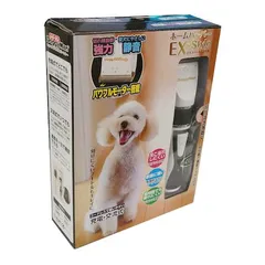 【新品・14営業日以内発送】ドギーマン 4976555951202 ホームバーバー エキスパートスタイル ドギーマンハヤシ バリカン ペット用品 お手入れ ホームバーバーエキスパート【沖縄離島販売不可】