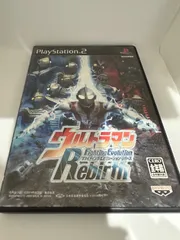 ウルトラマン リバース ウルトラマン fighting evolution PS2ソフト