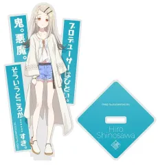 【中古】アクリルスタンド・アクリルパネル 篠澤広 アクリルスタンド 「学園アイドルマスター」