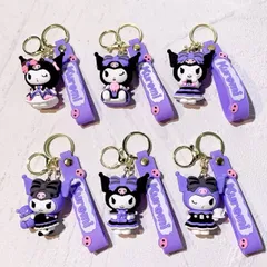 「単品」サンリオシリーズ クロミちゃん  全６種 キャラクターマスコット キーホルダー ストラップ