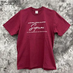 2025年最新】Supreme Martine Rose Teeの人気アイテム - メルカリ