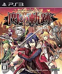 【中古】英雄伝説 閃の軌跡II (通常版) - PS3 9jupf8b