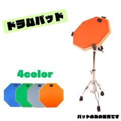 Item thumbnail for item 6eab8d08-368b-4449-a31e-65ee845ffe7d