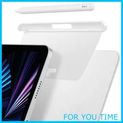 【数量限定】Spigen iPad Pencil ケース マジックキーボード Pencil ホルダー アップルペンシル対応 スリム 薄型 保護 紛失防止 APP06266 (ホワイト)