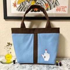 中指ミニトートバッグ~Tamyオリジナル~ ライトブルー&ブラウン ハンドメイド メンズ レディース ハンドバッグ ストリート 帆布バッグ