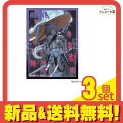 勝利の女神：NIKKE イラストスリーブNT　ニケ 10種まとめ売り　PROOF 勝利の女神：NIKKE イラストスリーブNT ネオン パック[PROOF