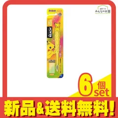 REACH リーチキッズ 歯ブラシ はえかわり期用 ポケットモンスター フィギュア付 ピカチュウ 1本入 6個セット まとめ売り