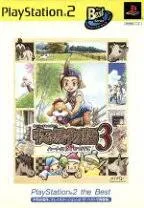 PS2-牧場物語3 ~ハートに火をつけて PlayStation 2 the Best