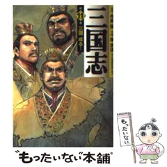 2025年最新】李志清の人気アイテム - メルカリ