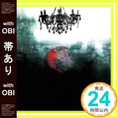 2025年最新】咲人 nightmareの人気アイテム - メルカリ