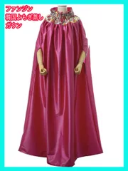 2025年最新】よもぎ蒸し ファンジンの人気アイテム - メルカリ