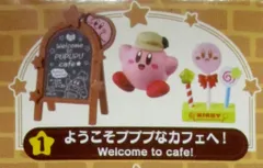 リーメント 星のカービィ プププなカフェタイム 1.ようこそプププなカフェへ!