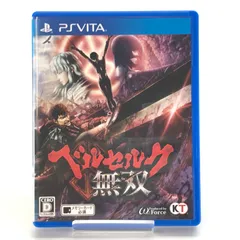 □コーエーテクモゲームス PSVitaソフト ベルセルク無双 開封品