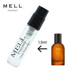 2025年最新】イソップ 香水 サンプルの人気アイテム - メルカリ