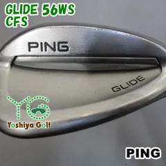 2024年最新】ピン（PING） GLIDE 2.0 WEDGE (ロフト角58度) スチール