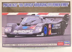 2025年最新】ポルシェ 962C の人気アイテム - メルカリ