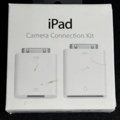 アップル純正 Apple iPad Camera Connection Kit MC531AM/A 国内純正品 iPad対応